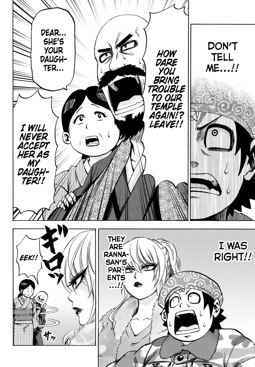 Rokudou no Onna-tachi Chapter 99 11